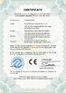CHINA Beijing Jinshengxin Testing Machine Co., Ltd. certificaciones