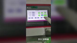 新2 Equipo de prueba de martillo de caída