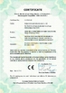 China Beijing Jinshengxin Testing Machine Co., Ltd. certificaciones